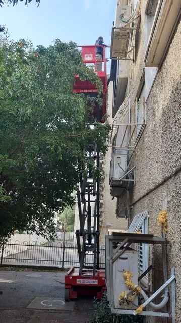 במות הרמה